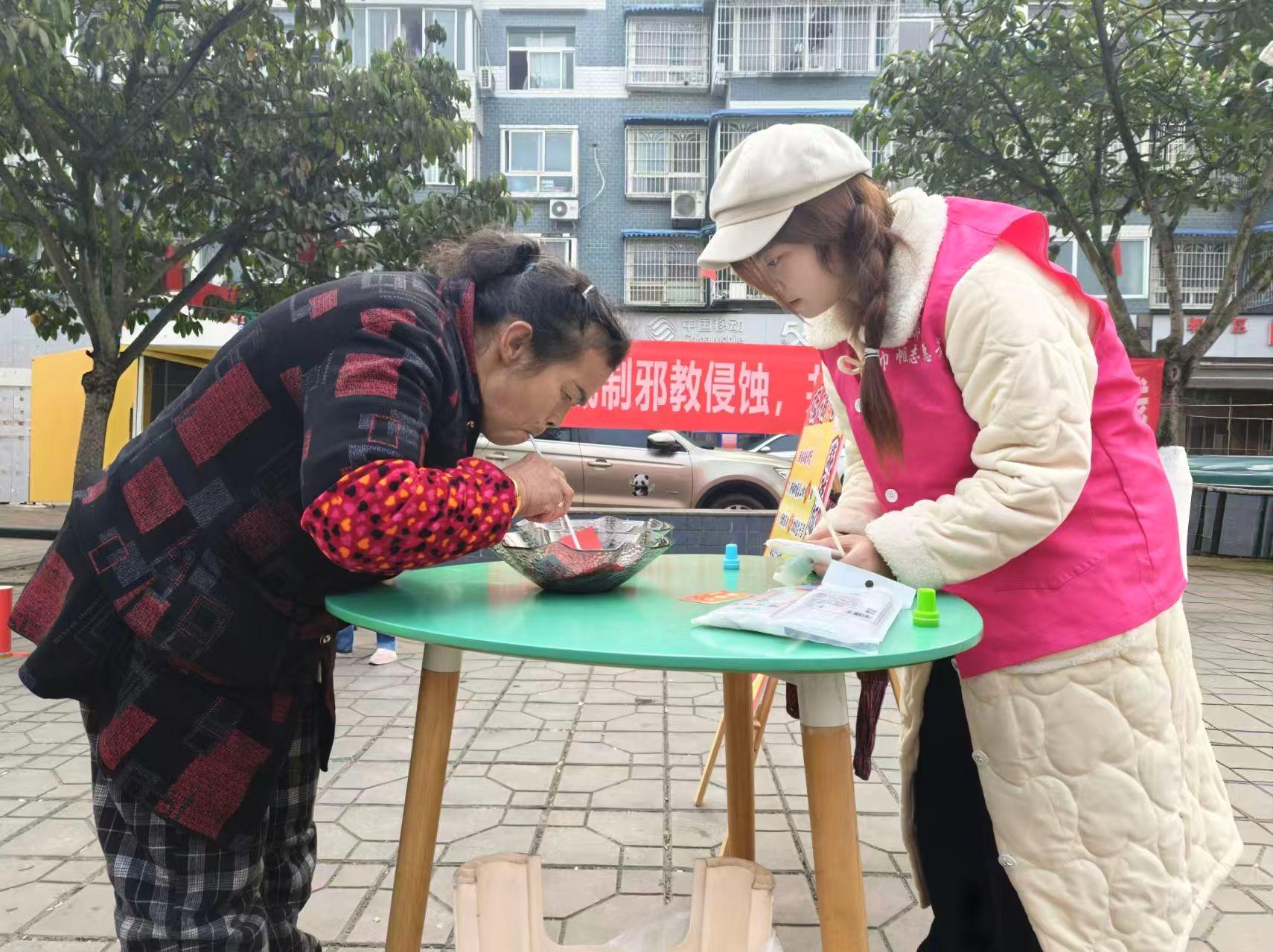 微信图片_20251221200313 微信图片_20251221200313