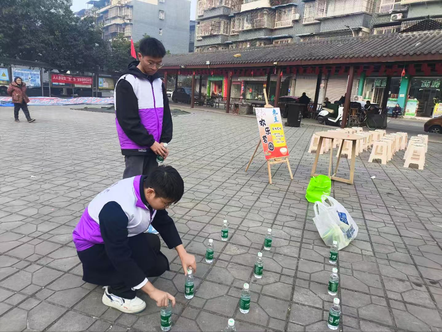 微信图片_20251221200349 微信图片_20251221200349