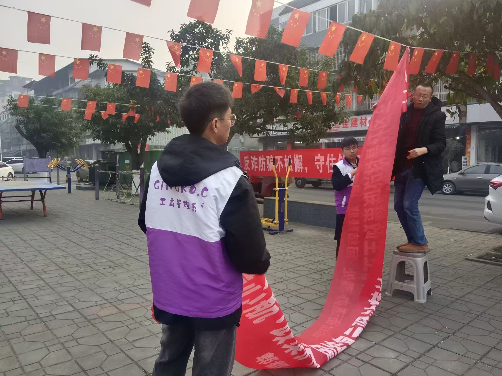 微信图片_20251221200507 微信图片_20251221200507