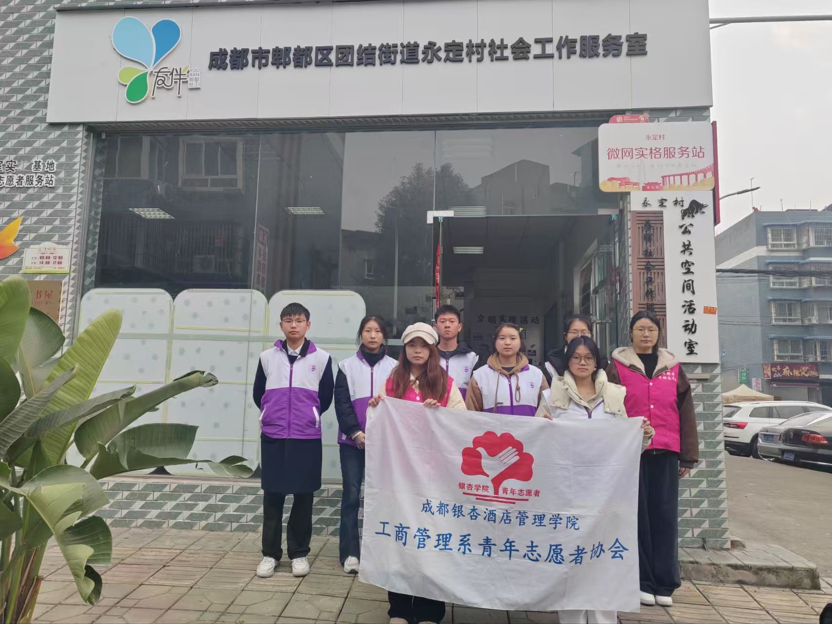 微信图片_20251221200450 微信图片_20251221200450