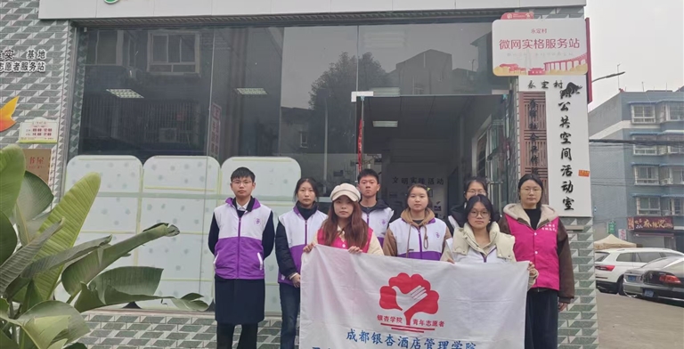 标志活动｜游园共品冬至暖服务同筑邻里亲