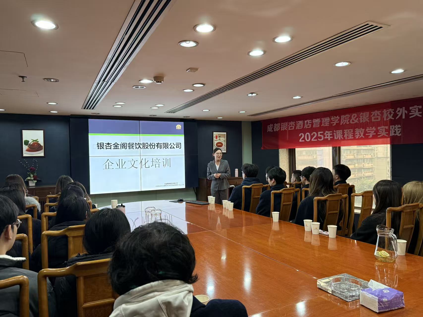 微信图片_2025-12-22_103501_116