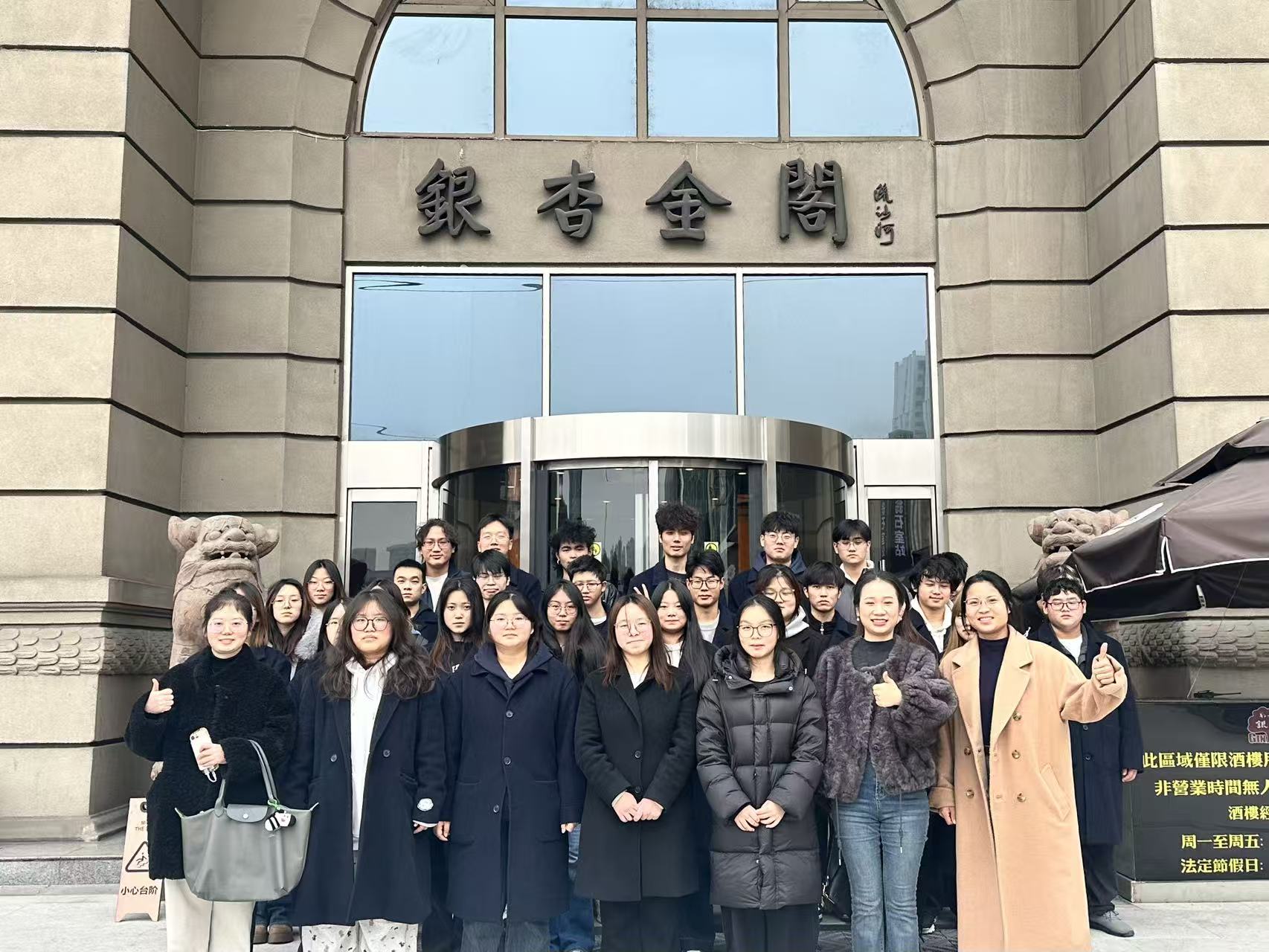 微信图片_2025-12-22_103526_371