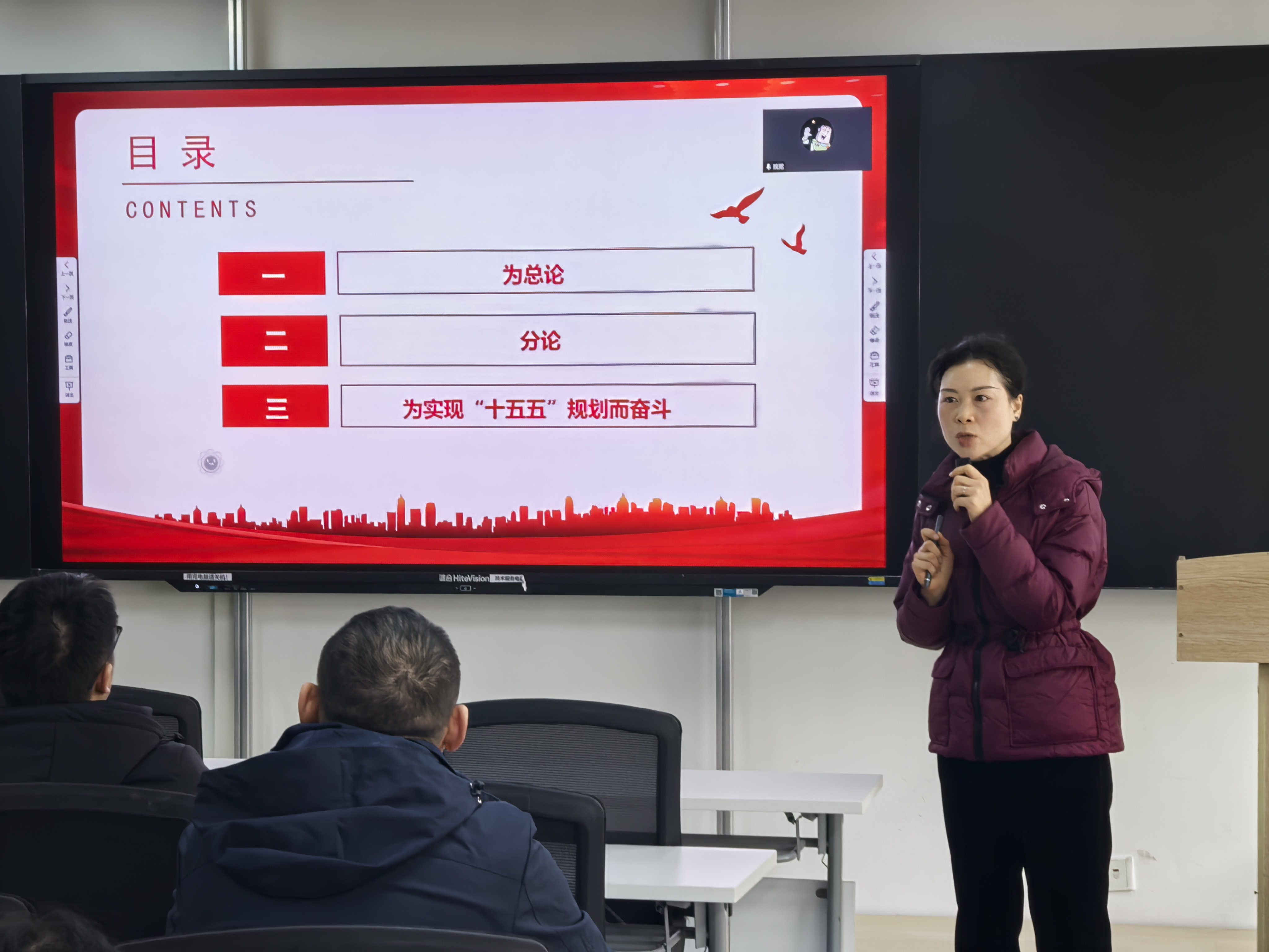 微信图片_20251204163553_186_90