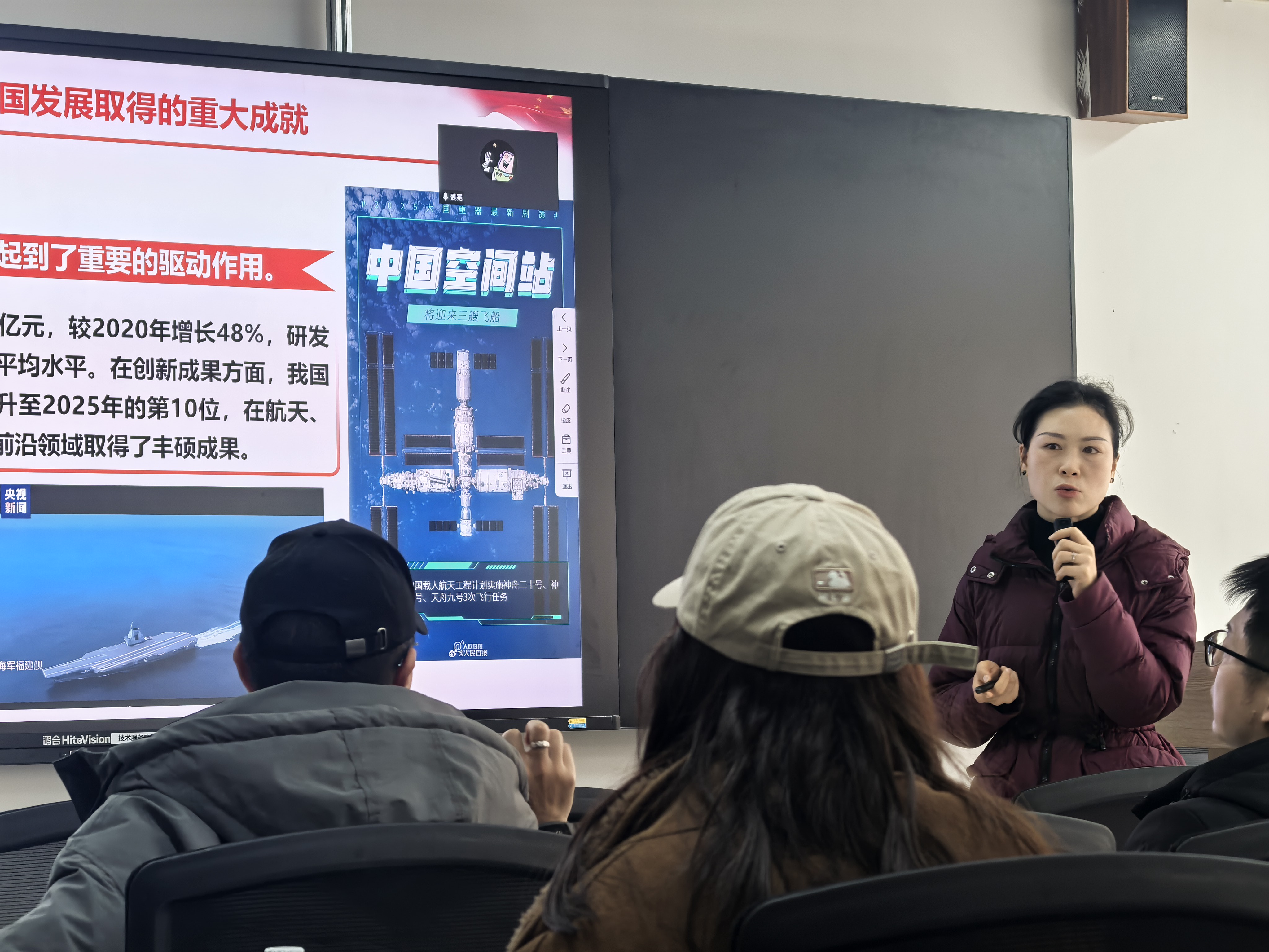 微信图片_20251204163609_190_90