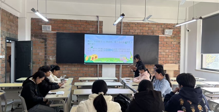 半决赛预告｜唇枪舌剑，谁能晋级巅峰对决？工商辩论盛宴燃续！