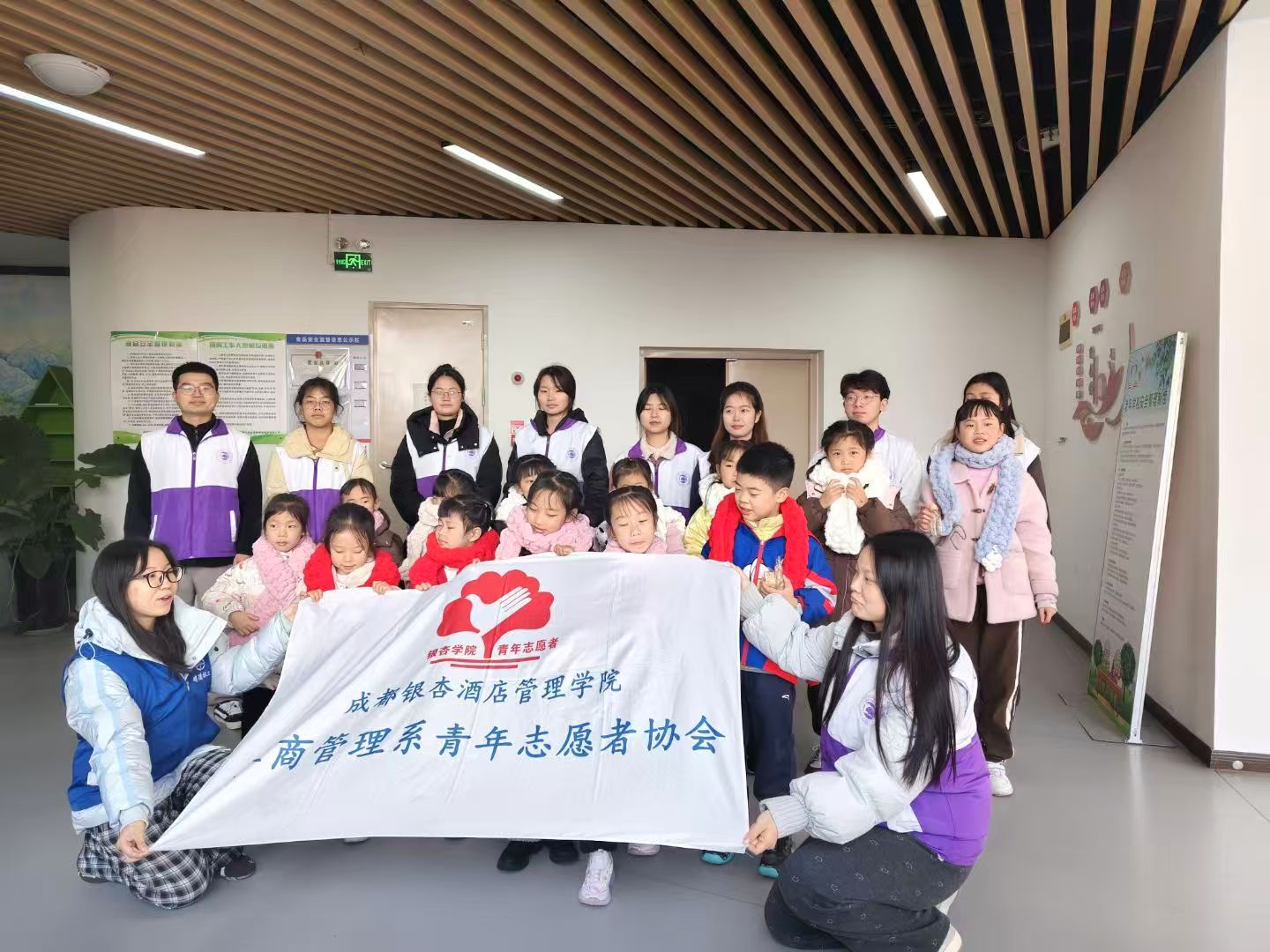 微信图片_20251207125655 微信图片_20251207125655