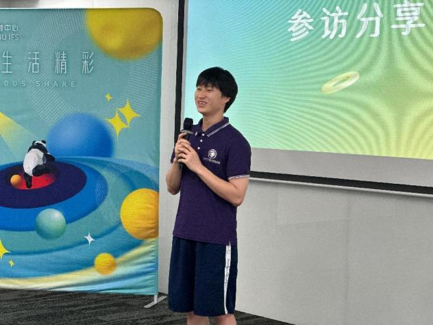 图片10