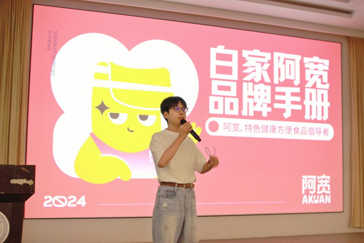 图片4