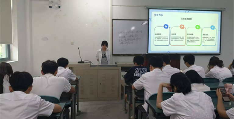 学风护航・冲刺四六级｜自律复习+ 文明备考冲高分！