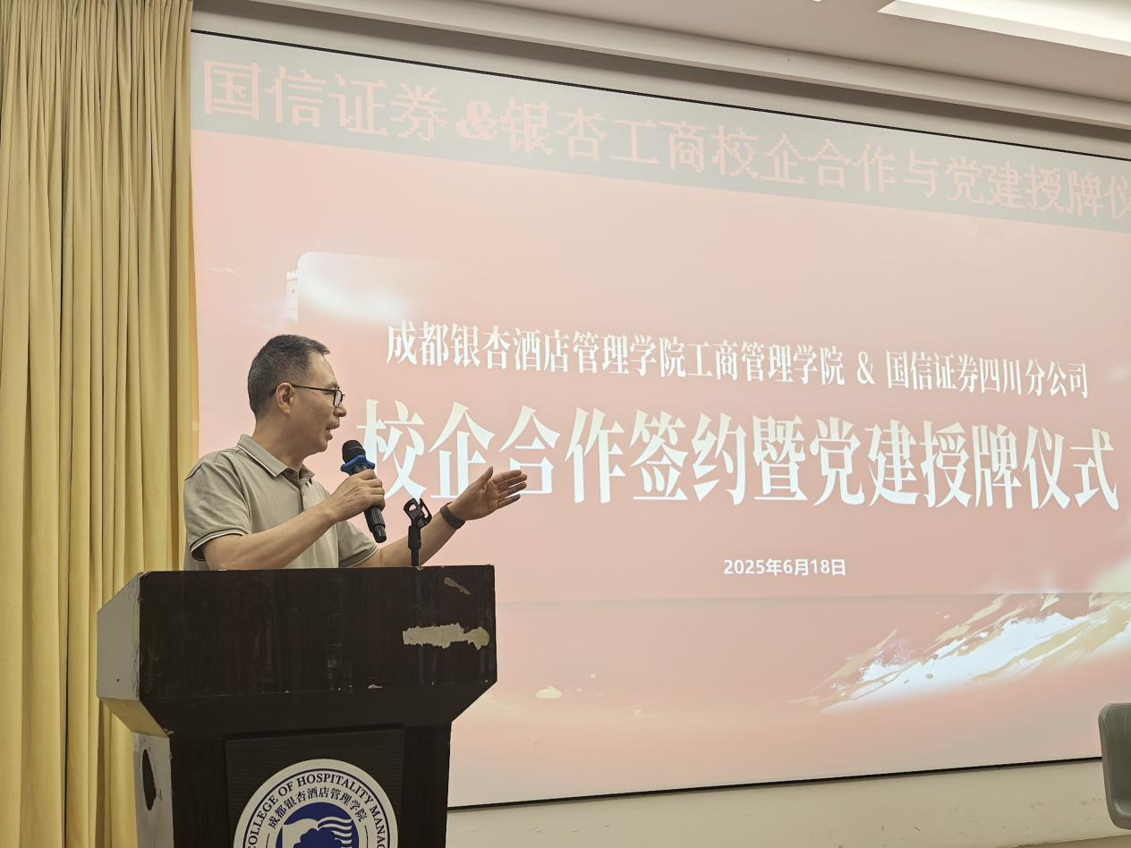 图片27