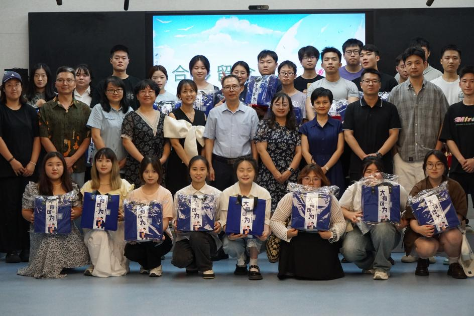 图片20