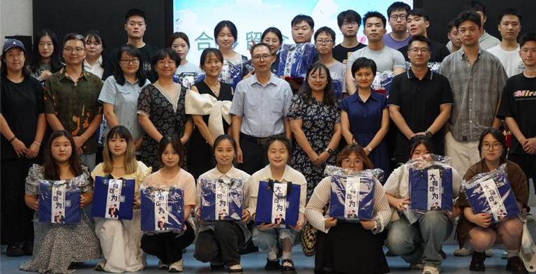 工商管理学院举办毕业生座谈会：茶话会畅叙情谊倾听心声共话未来