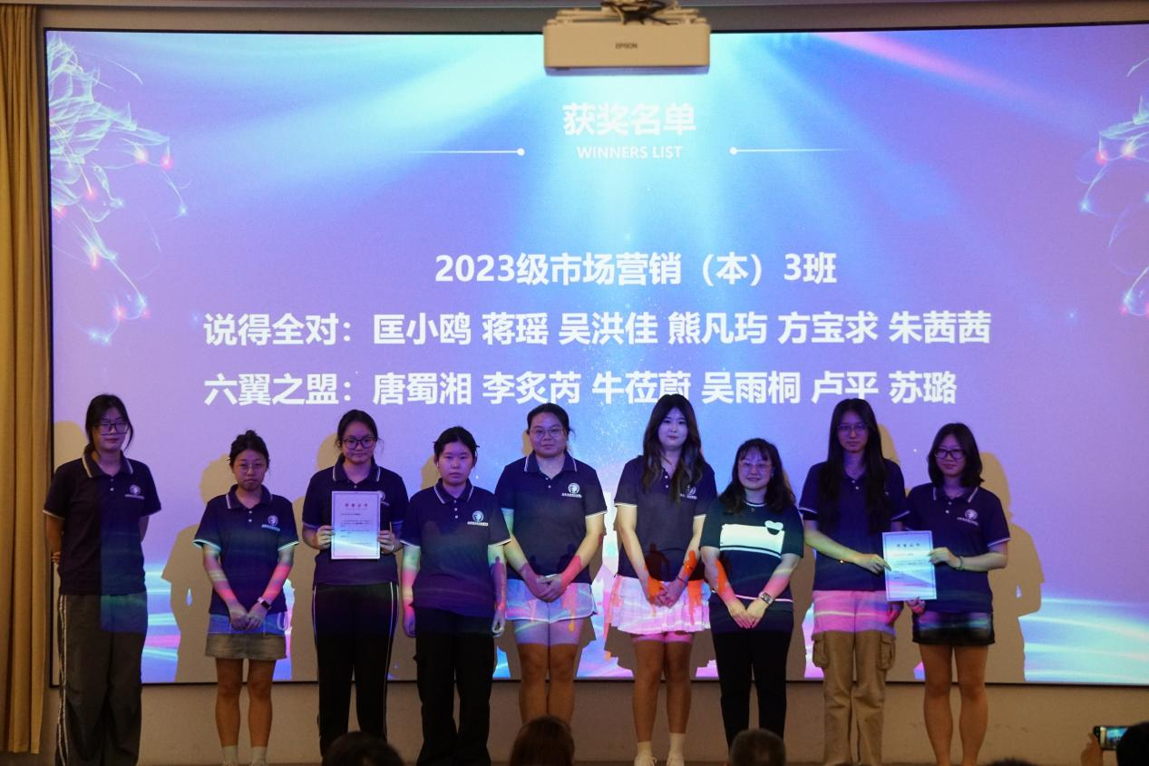 图片7
