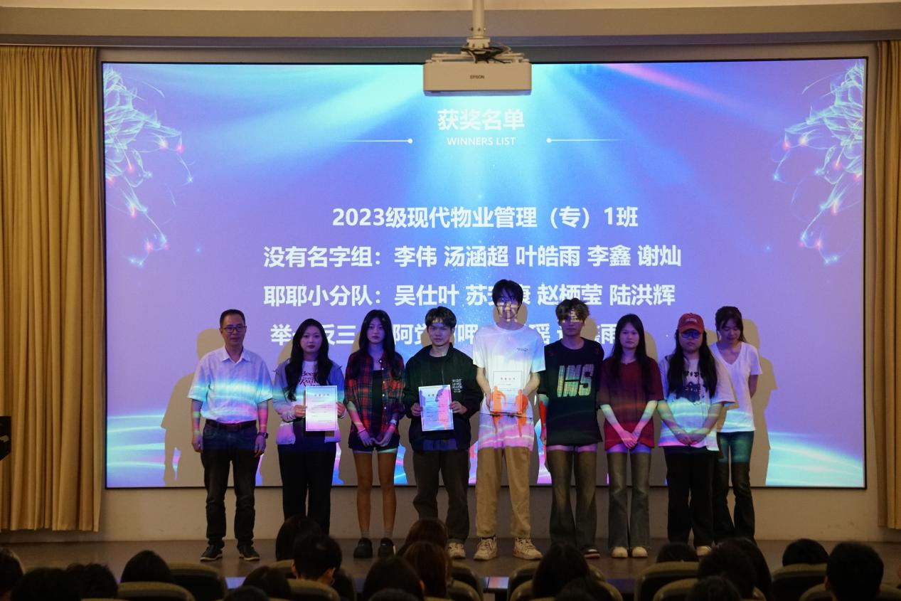 图片9