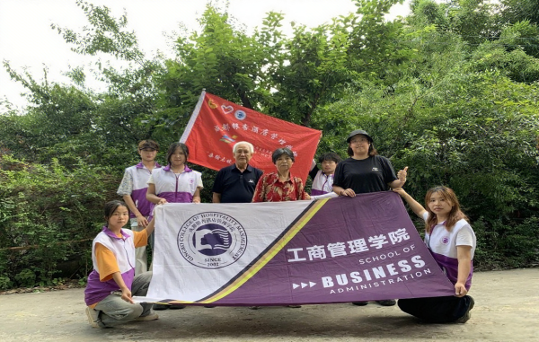 图片31