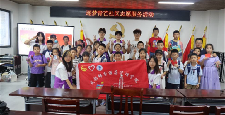2025年暑期三下乡实践行｜爱与耐心同行，守护金土社区孩童求知路