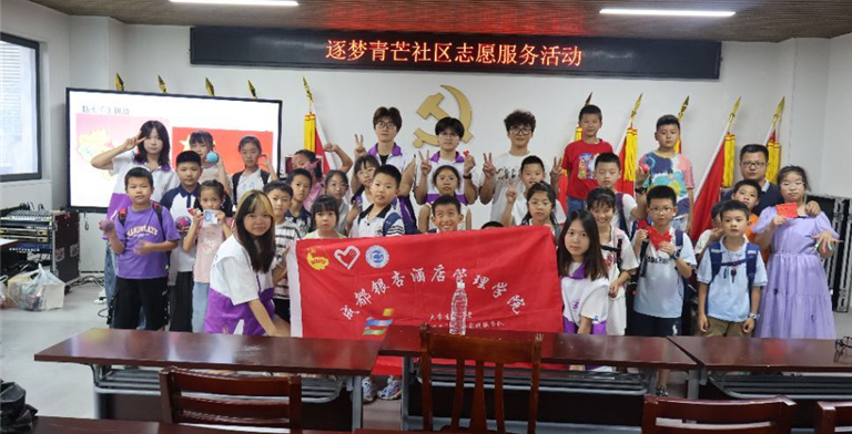 逐梦青芒团三下乡：多元课程为金土社区儿童铺就成长之路