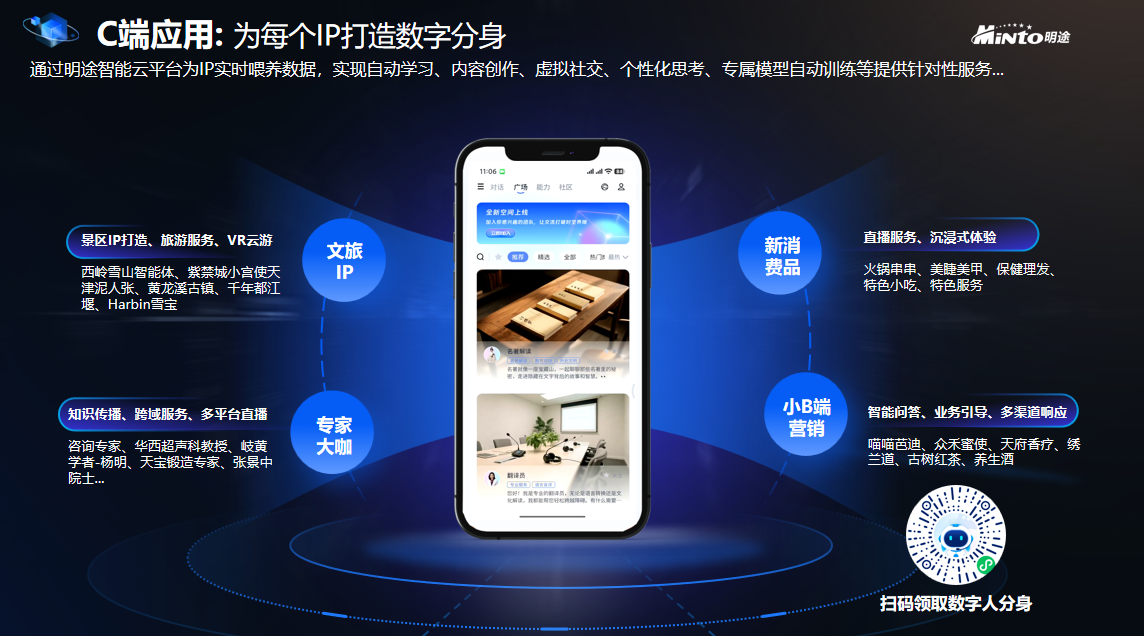 图片5