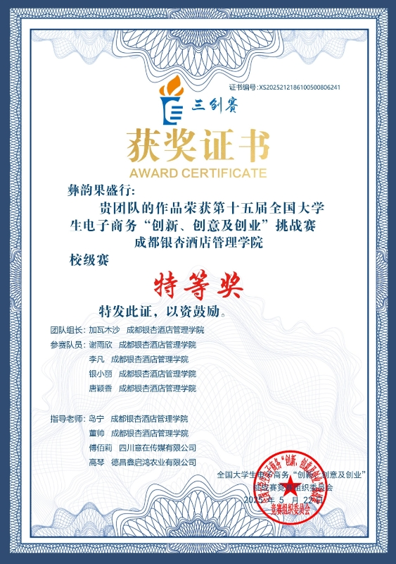图片9