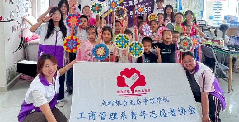 2025年暑期“三下乡”实践行 | 反诈护航，非遗筑梦