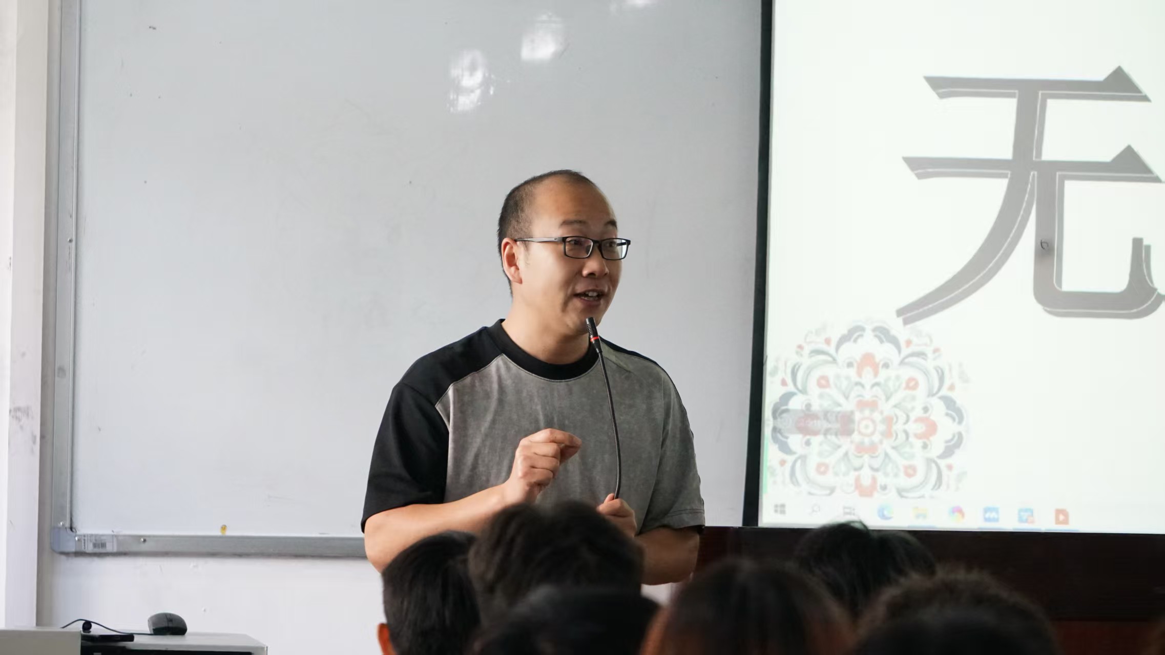 创享未来·赋能成长分享会现场照片 (6)