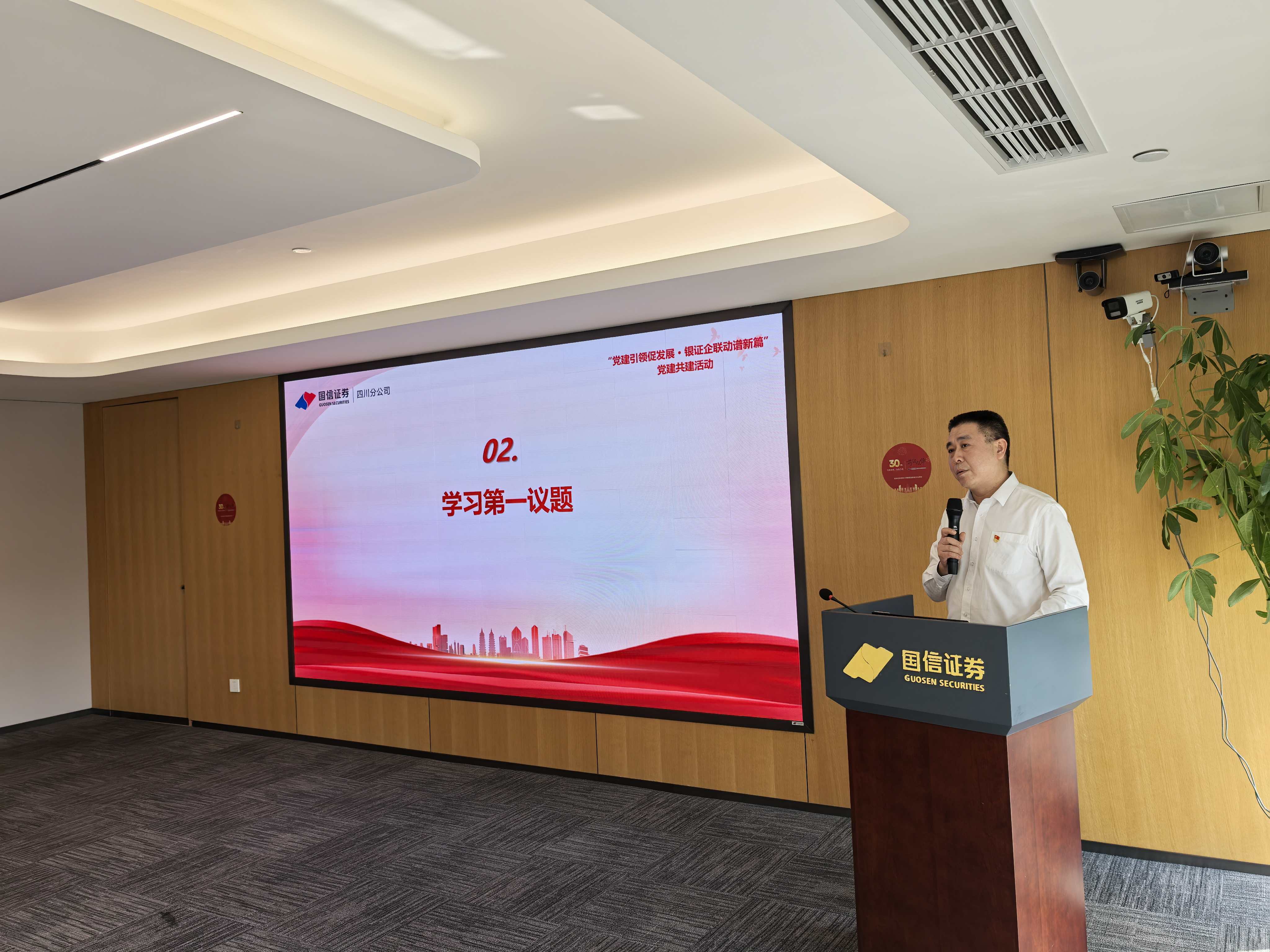 微信图片_20250925003203_52_90