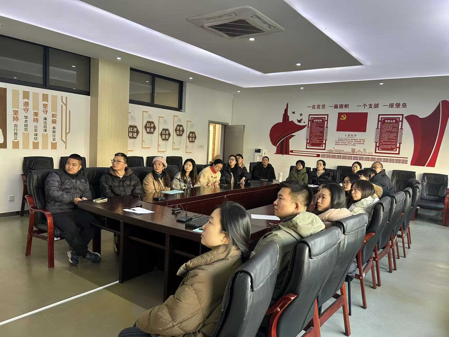 党员活动日现场5