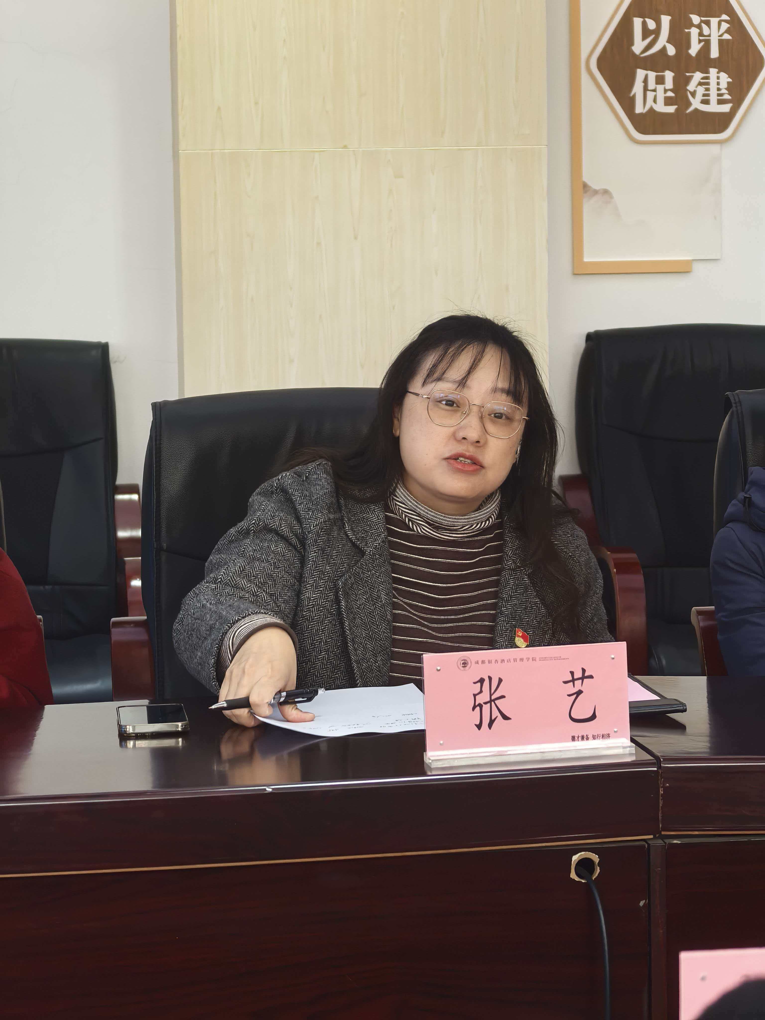 微信图片_20251226202608_79_554