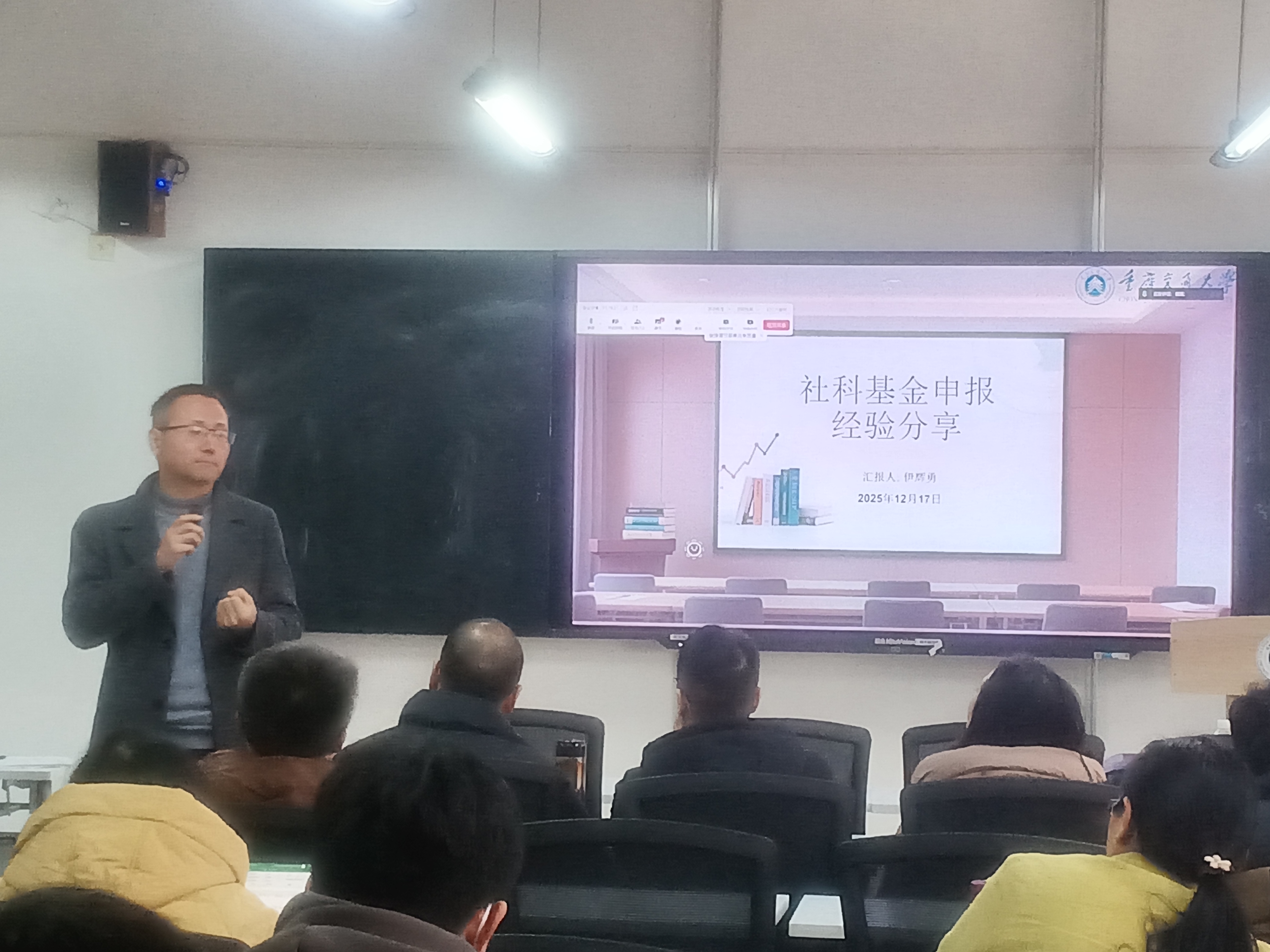 微信图片_20260106144451_785_46 微信图片_20260106144451_785_46