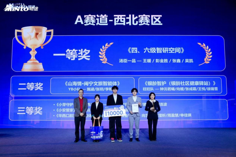 图片3 图片3