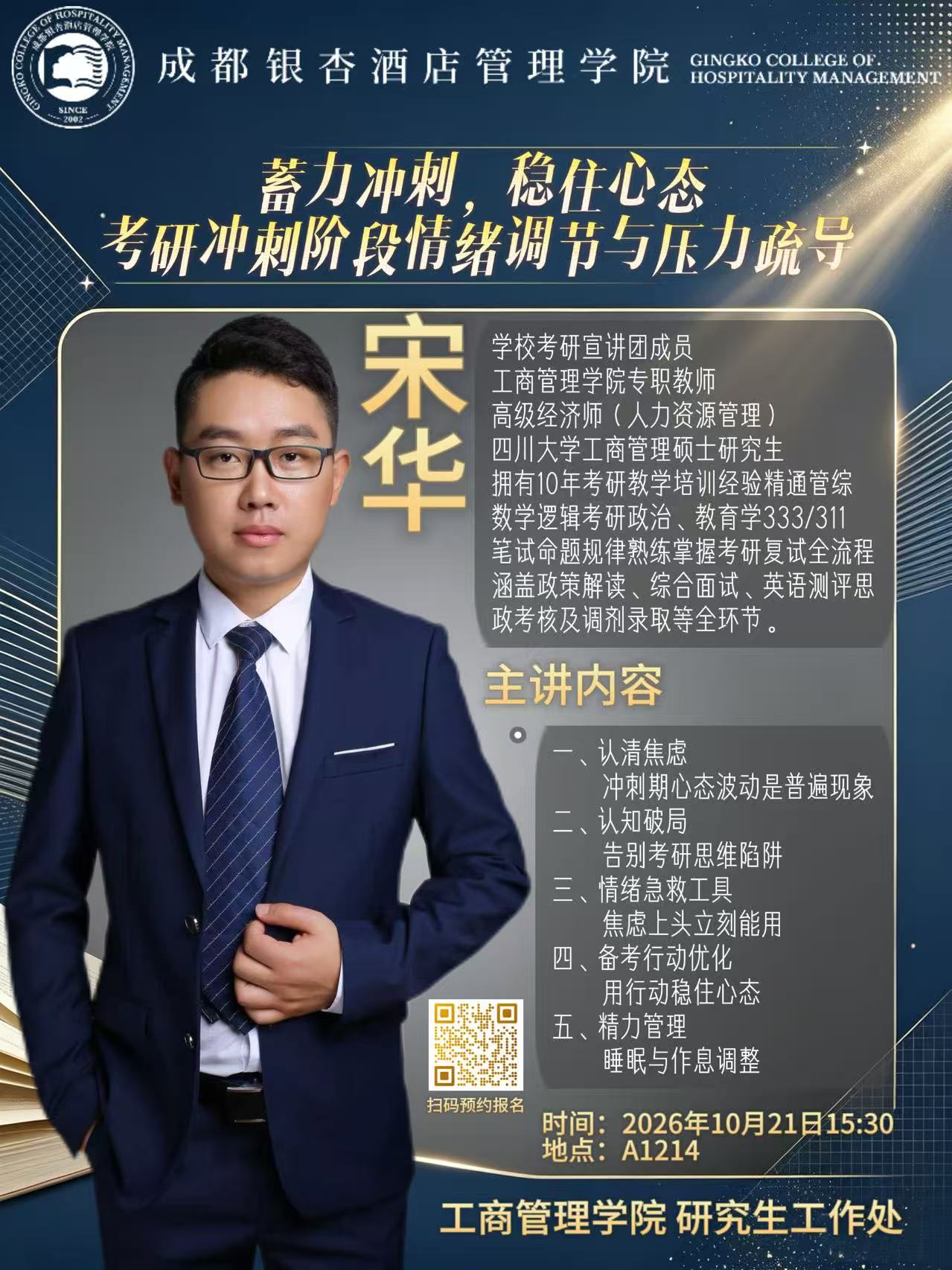 图片1 图片1