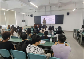 凝心聚力启新程 课程思政育新人 ——学院扎实开展2026年秋季学期“课程思政第一课”