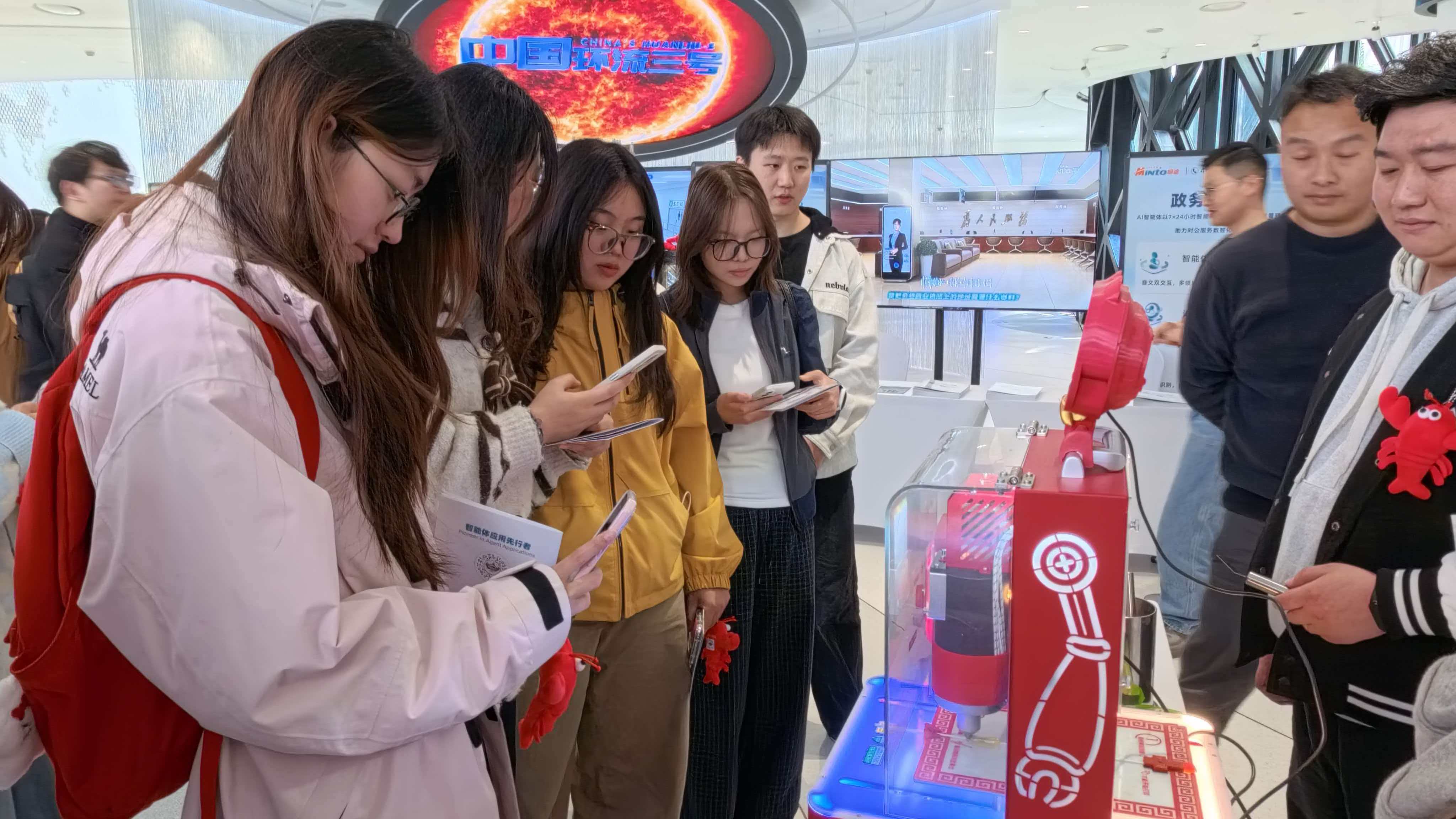 学生体验 AI糖画