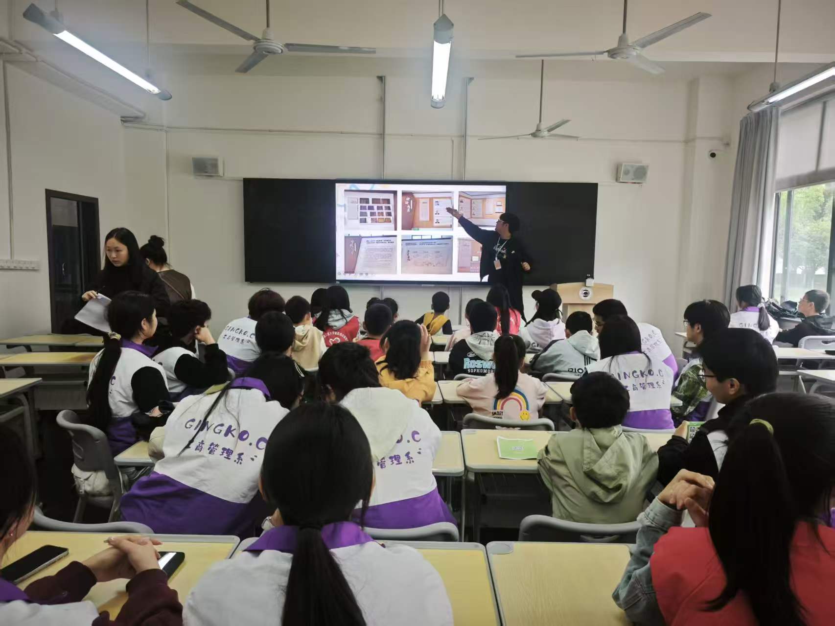 银杏逐光，知行探途活动图片15