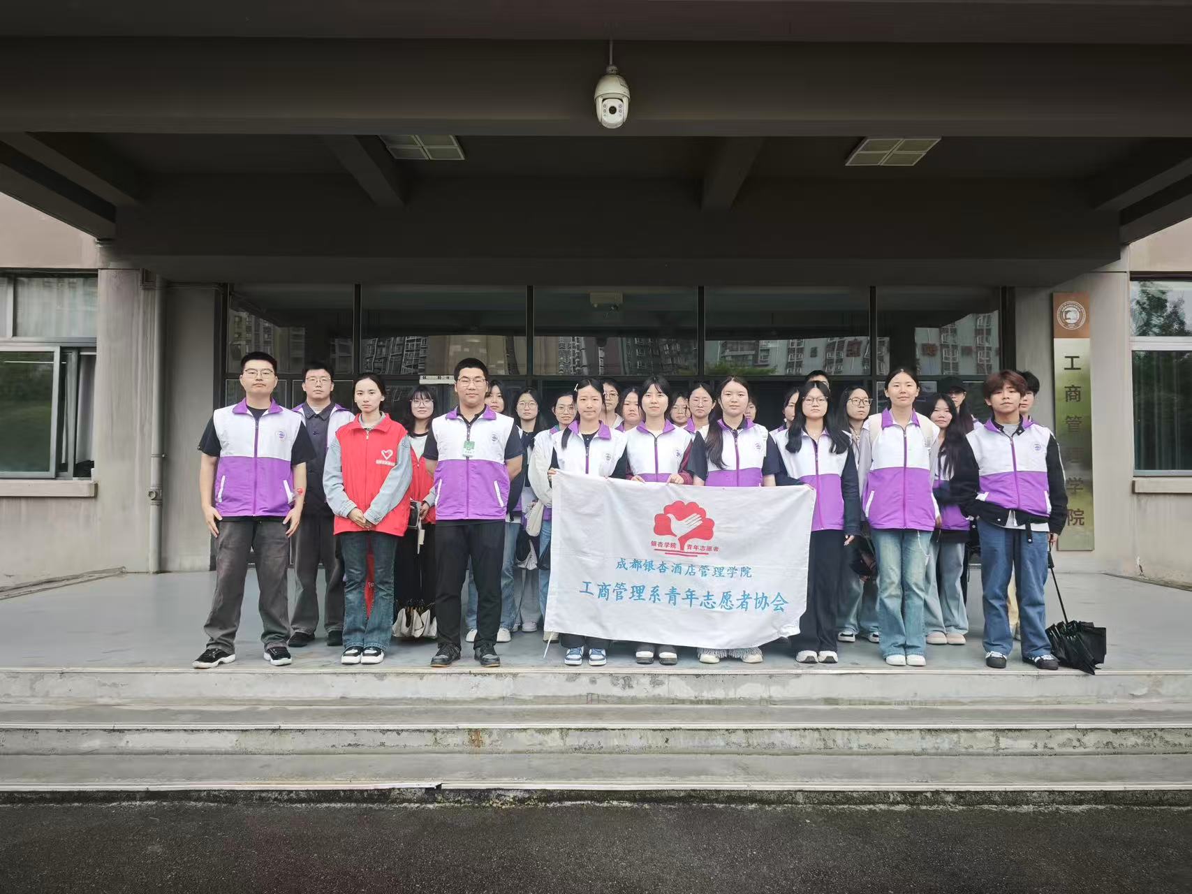 银杏逐光，知行探途活动图片21