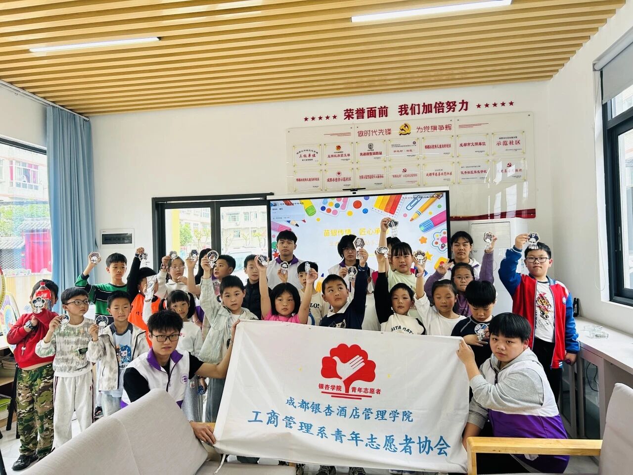 mmexport1775974952786