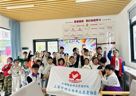 蜂巢式党建服务活动 | 宋锦苗银绘新意 巧手制作冰箱贴