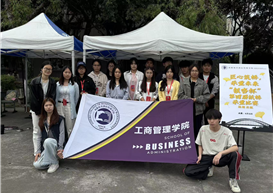 匠心筑桥，承载梦想 ——第四届“银杏杯”纸桥承重大赛两校区初赛圆满落幕