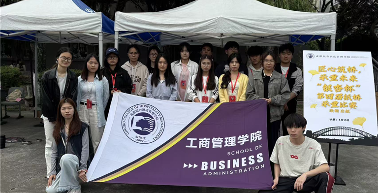 匠心筑桥，承载梦想 ——第四届“银杏杯”纸桥承重大赛两校区初赛圆满落幕