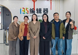 工商管理学院赴笔格智设(成都)科技有限公司开展合作洽谈