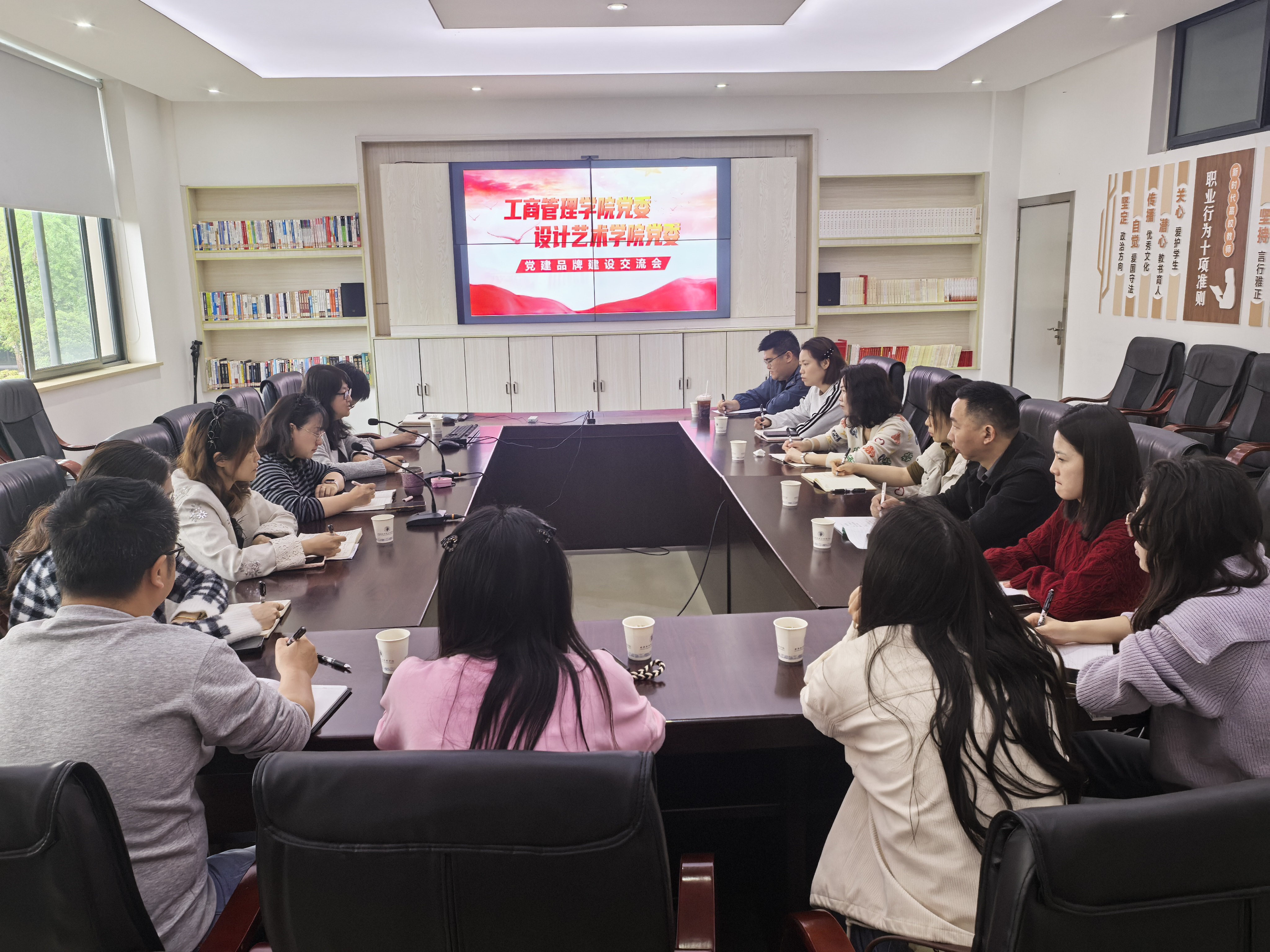 微信图片_20260415123538_328_90