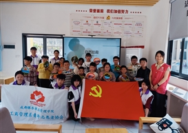 蜂巢式党建服务活动 | 深耕社区服务，点亮孩童缤纷童趣
