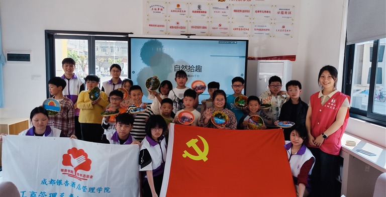 蜂巢式党建服务活动 | 深耕社区服务，点亮孩童缤纷童趣