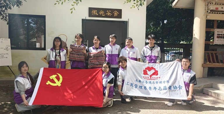 蜂巢式党建服务活动｜心牵长者传温情，手制艾垫享安康