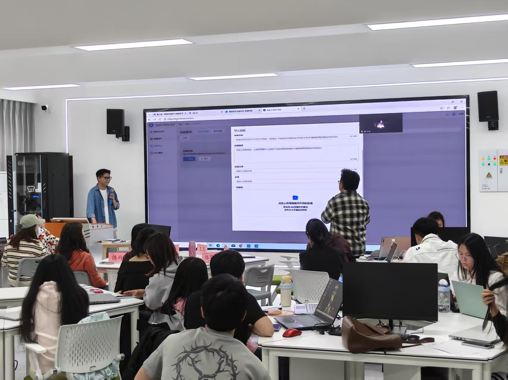 e29f6203d9fbb1f6c529b7ff7a9221db