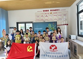 蜂巢式党建服务活动 | 手作本草标本画非遗香韵润童年