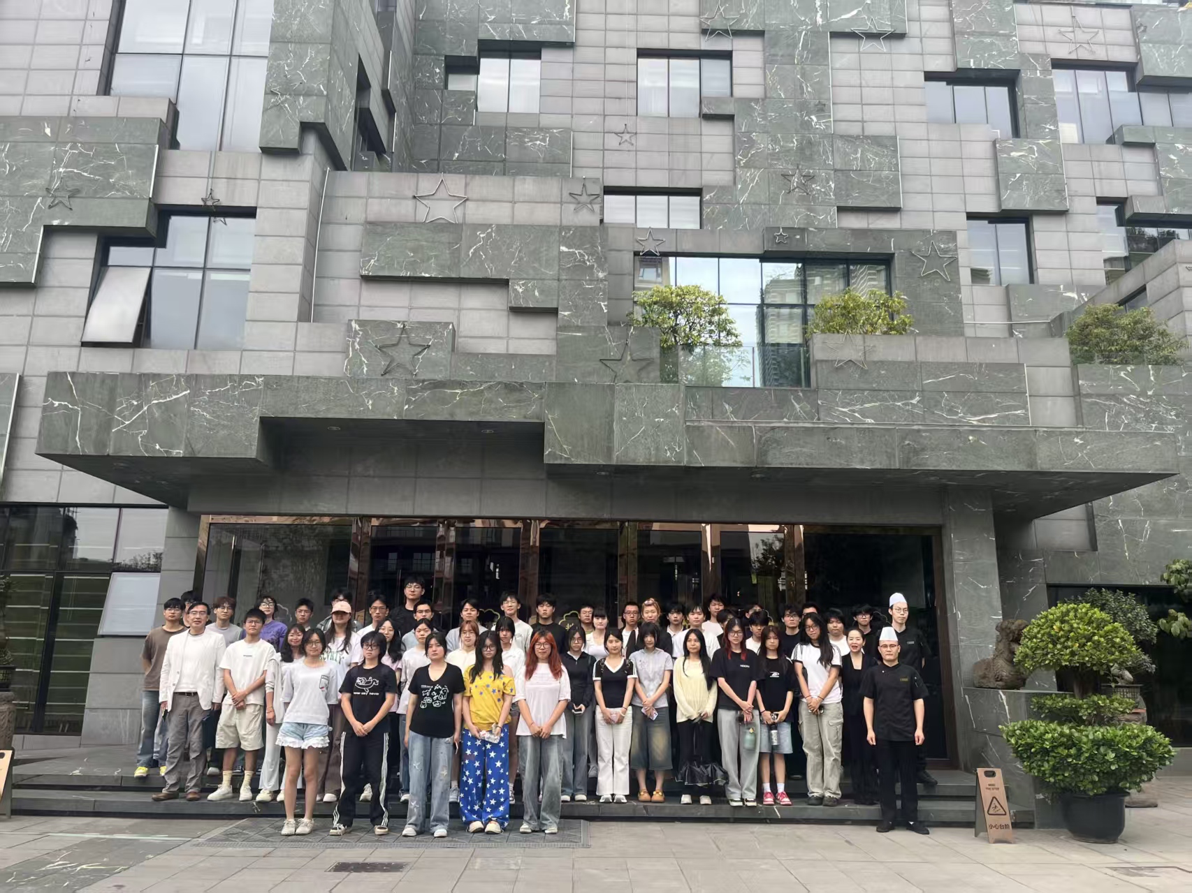 2024级市场营销本1班银杏神仙树实践2
