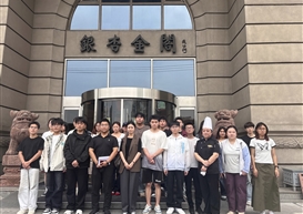 以行践知，以产促教：市场营销专业开展系列校外实践研学活动