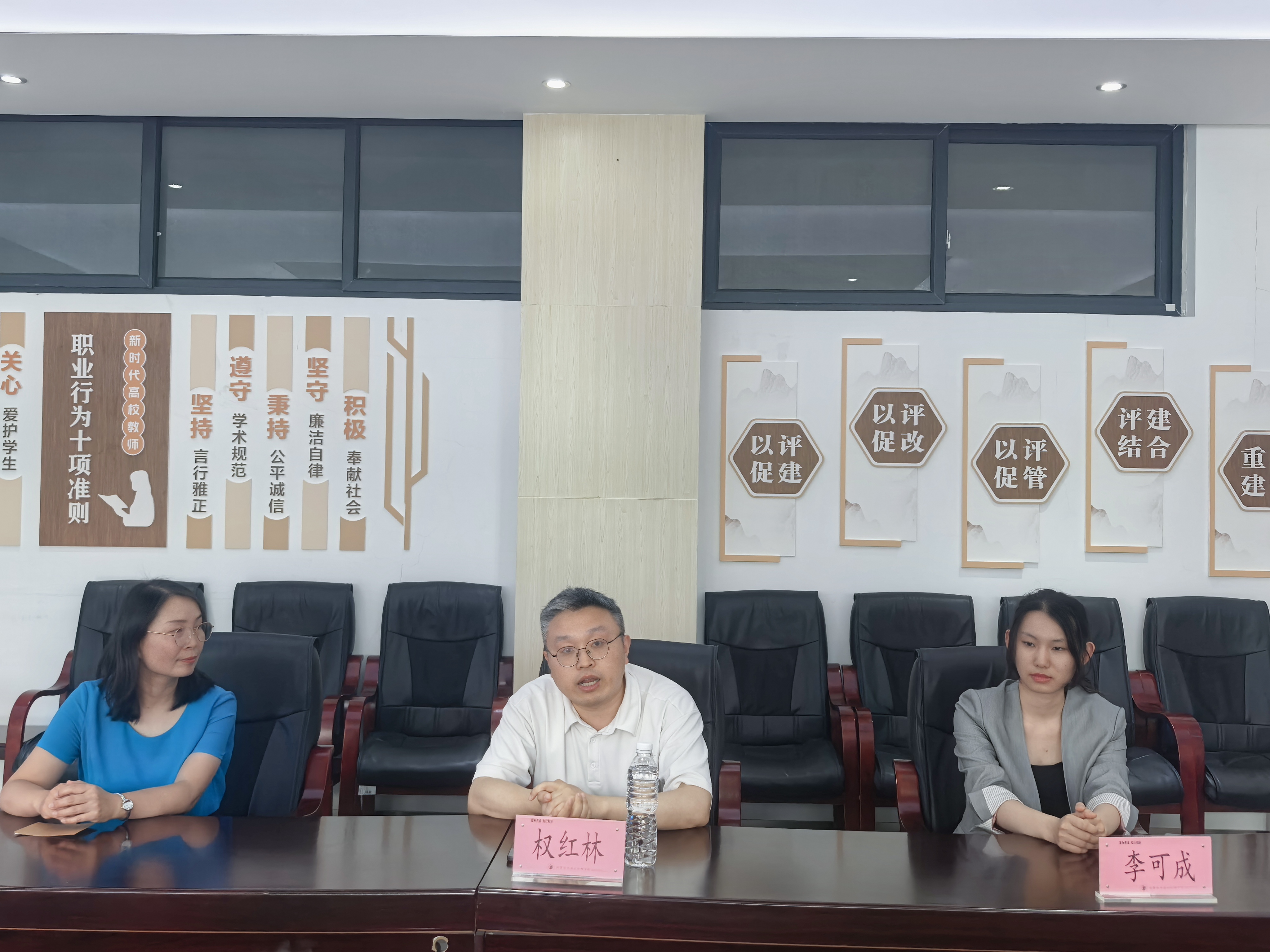 全红林经理介绍企业情况